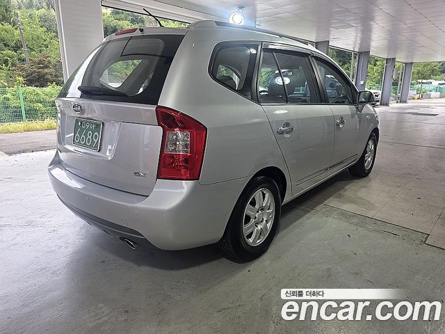 Kia Carens из Кореи Encar