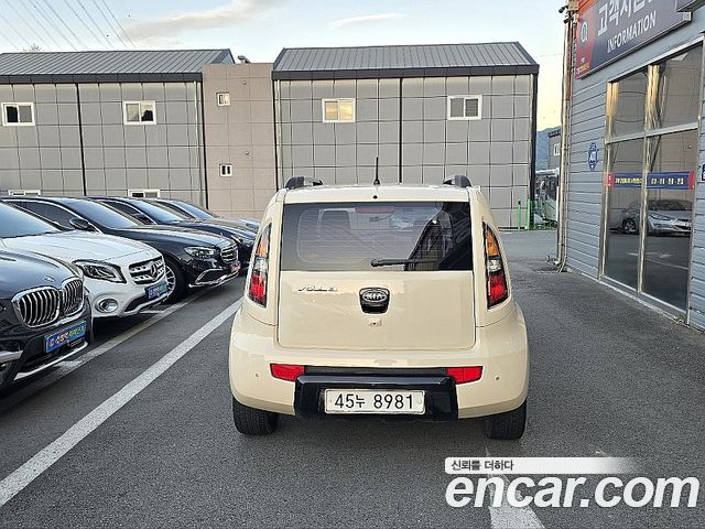 Kia Soul из Кореи Encar