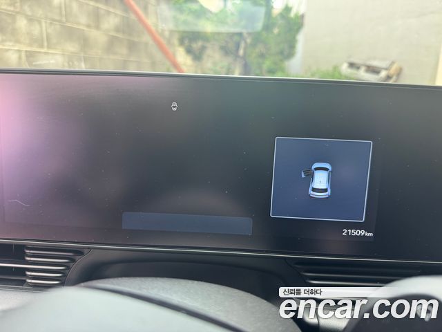 Hyundai Ioniq5 из Кореи Encar