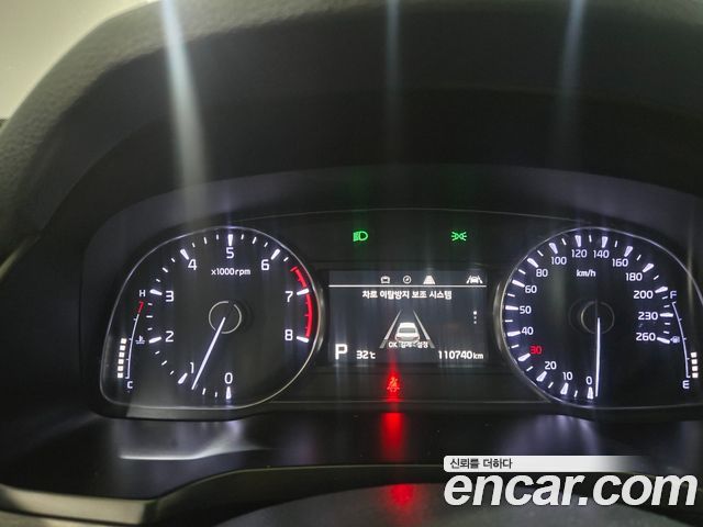 Kia K7 из Кореи Encar