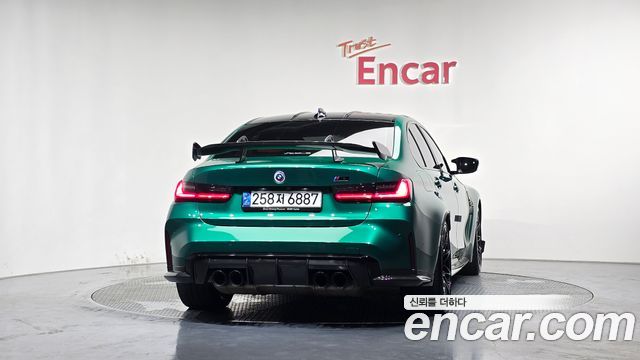 BMW M3 M3 Sedan Competition First Edition — пробег 54 278 км — фото 4 из 5