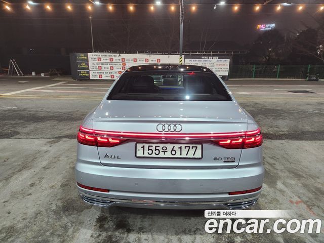 Audi A8 из Кореи Encar