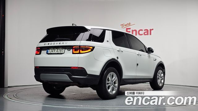 Land Rover Discovery Sport из Кореи Encar