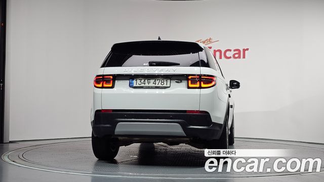 Land Rover Discovery Sport из Кореи Encar