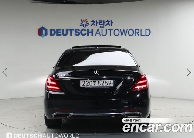 Mercedes-Benz S-Class из Кореи Encar