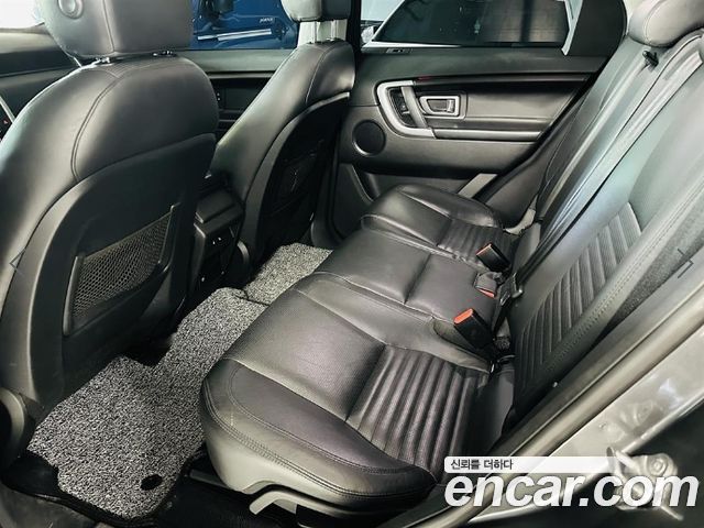 Land Rover Discovery Sport из Кореи Encar