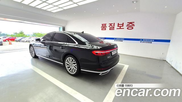 Audi A8 из Кореи Encar