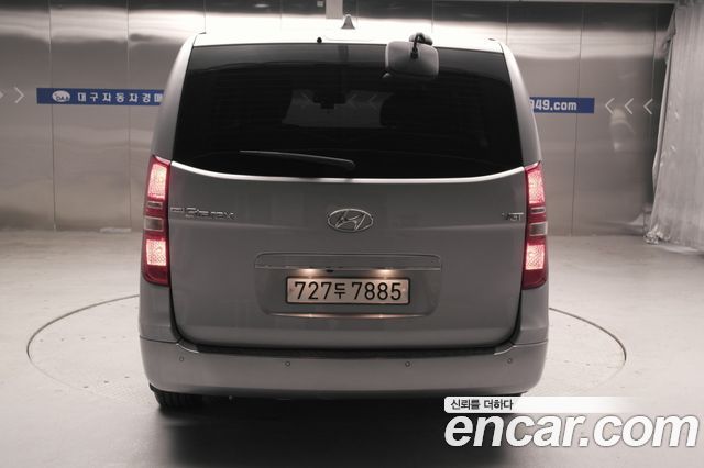 Hyundai Starex из Кореи Encar