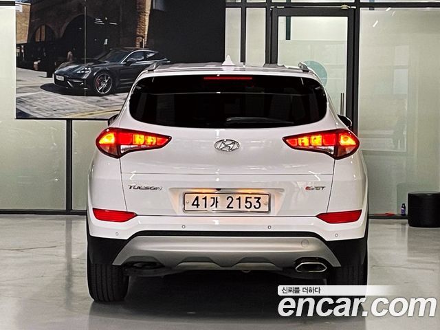 Hyundai Tucson из Кореи Encar