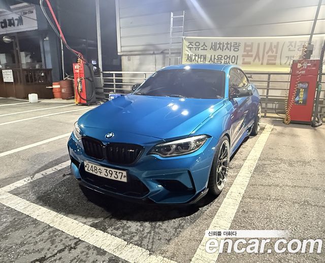 BMW M2 M2 Competition — пробег 39 100 км — фото 3 из 5