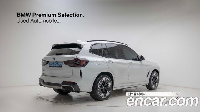 BMW iX3 M Sports — пробег 85000 км