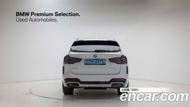 BMW iX3 M Sports — пробег 85000 км