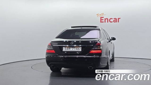 Mercedes-Benz S-Class из Кореи Encar