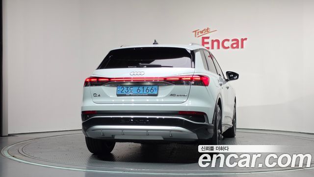 Audi Q4 e-tron из Кореи Encar