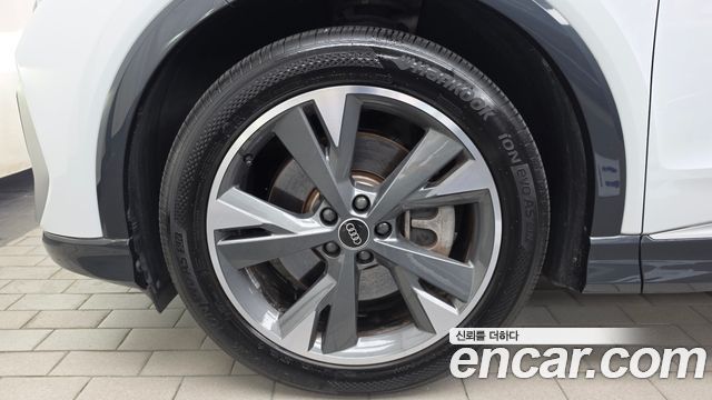Audi Q4 e-tron из Кореи Encar