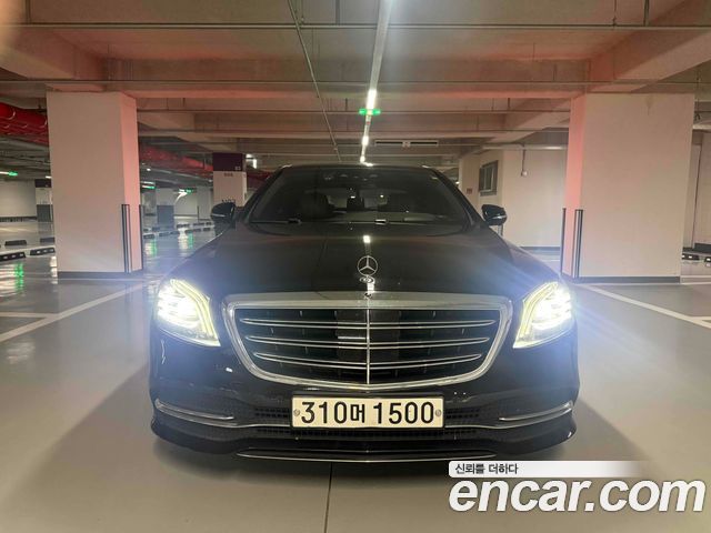 Mercedes-Benz S-Class из Кореи Encar