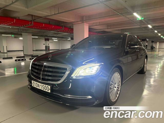Mercedes-Benz S-Class из Кореи Encar