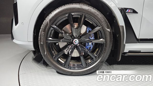 BMW X7 из Кореи Encar