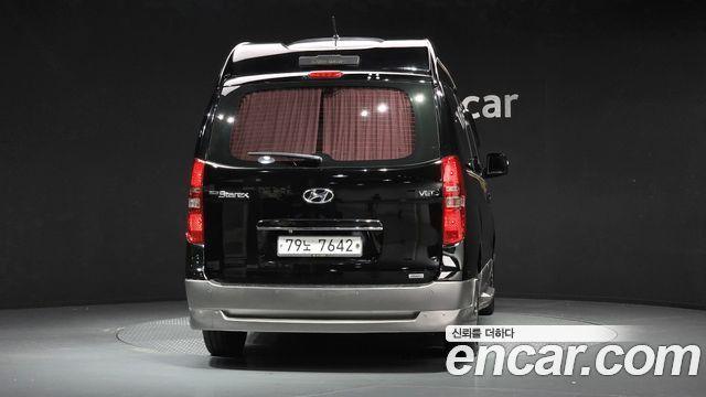 Hyundai Starex из Кореи Encar