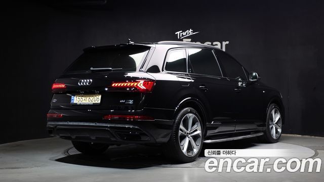 Audi Q7 из Кореи Encar