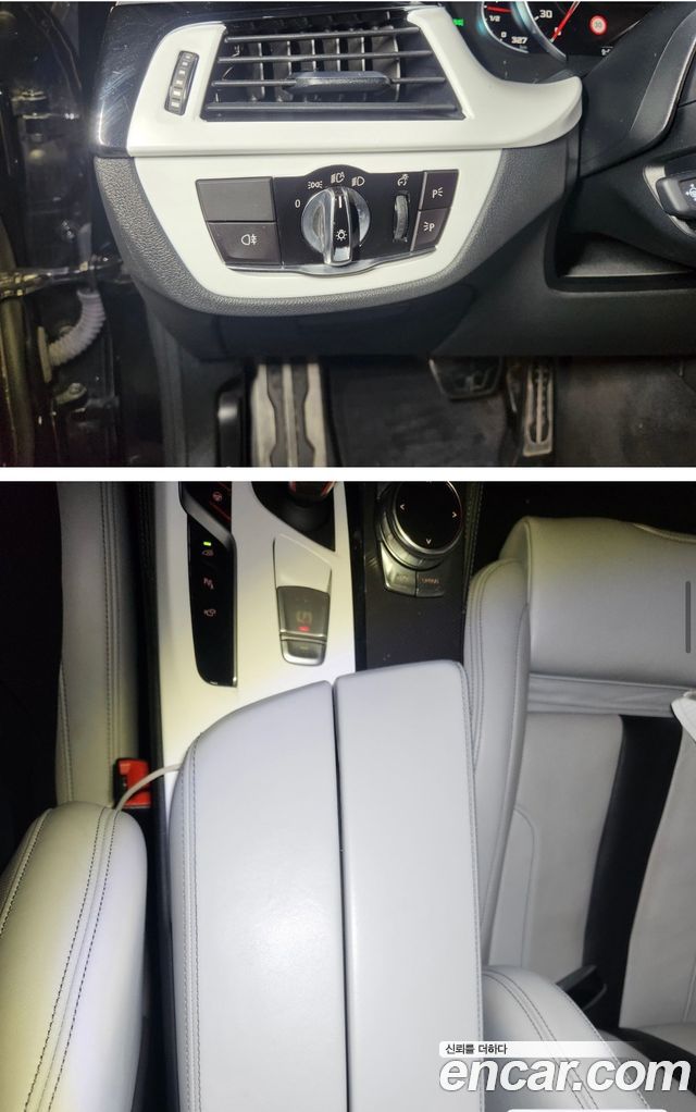 BMW M5 M5 Sedan 2019 — пробег 145 895 км