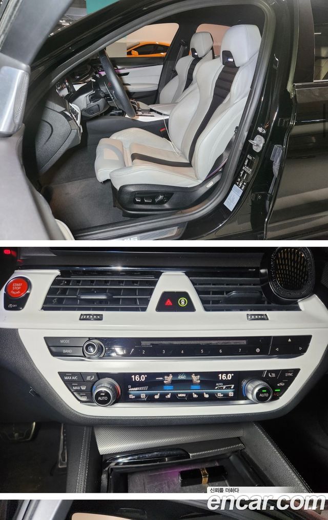 BMW M5 M5 Sedan 2019 — пробег 145 895 км