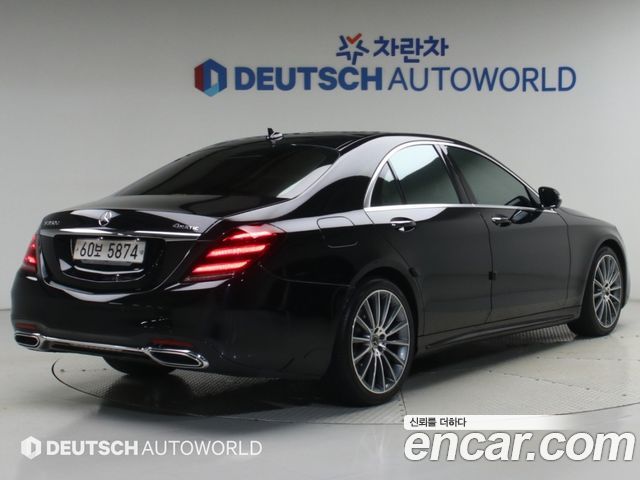 Mercedes-Benz S-Class из Кореи Encar
