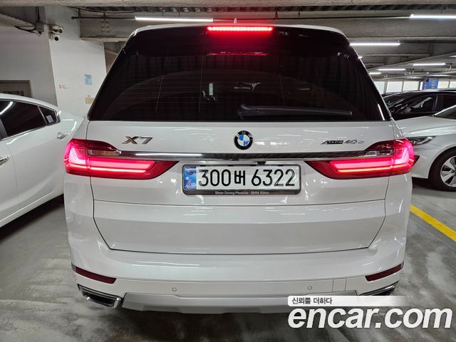 BMW X7 из Кореи Encar