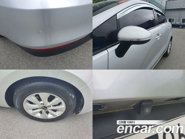 Kia pride из Кореи Encar