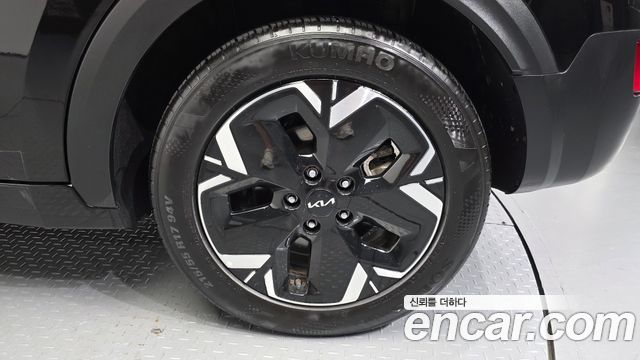 Kia Niro из Кореи Encar