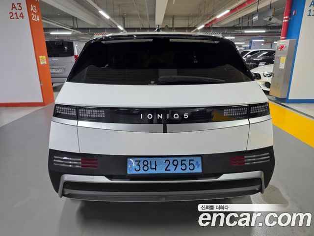 Hyundai Ioniq5 из Кореи Encar