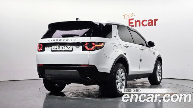 Land Rover Discovery Sport из Кореи Encar