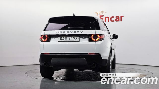Land Rover Discovery Sport из Кореи Encar