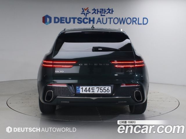 Genesis GV70 из Кореи Encar