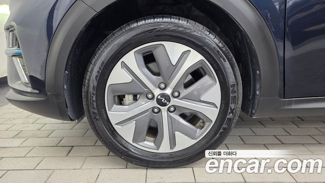 Kia Niro из Кореи Encar