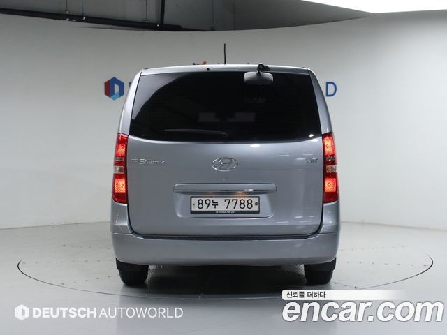 Hyundai Starex из Кореи Encar