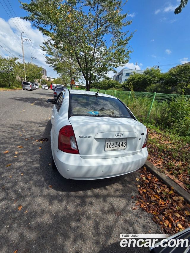 Hyundai Verna из Кореи Encar