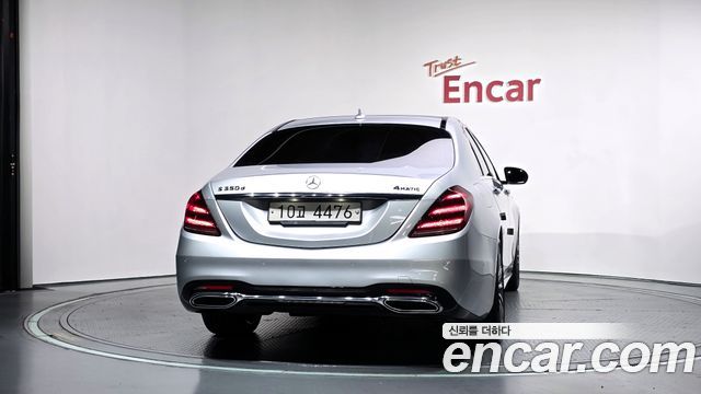 Mercedes-Benz S-Class из Кореи Encar