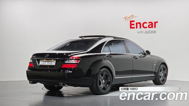 Mercedes-Benz S-Class из Кореи Encar