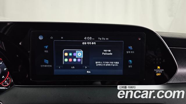Hyundai Palisade из Кореи Encar