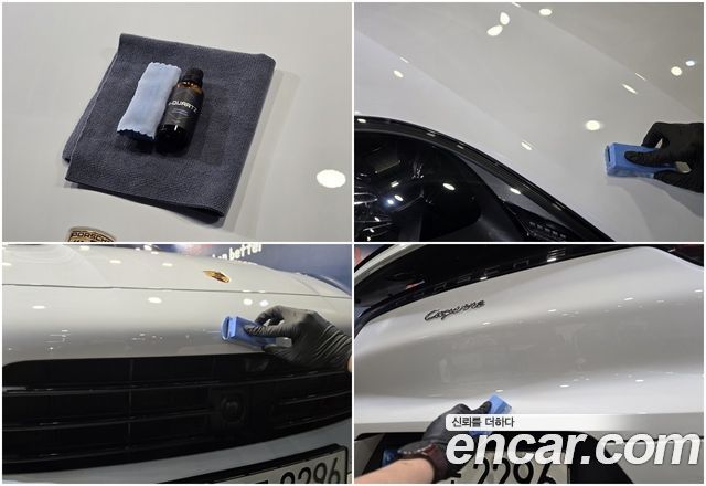 Porsche Cayenne из Кореи Encar