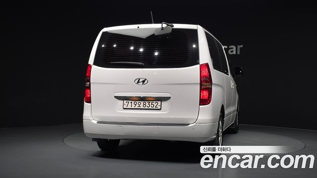 Hyundai Starex из Кореи Encar