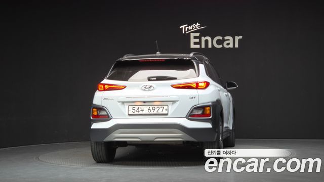 Hyundai Kona из Кореи Encar