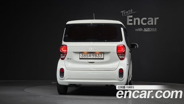 Kia RAY из Кореи Encar