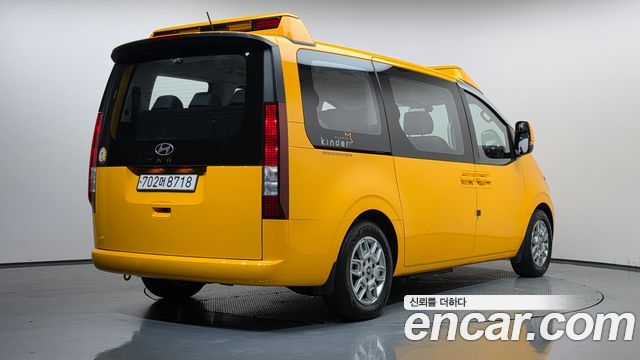 Hyundai Staria из Кореи Encar
