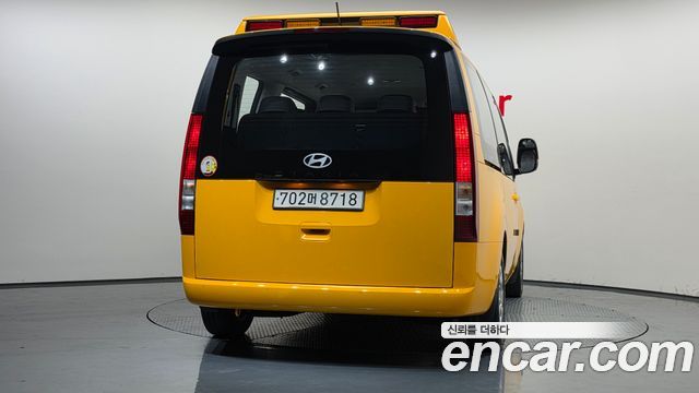 Hyundai Staria из Кореи Encar