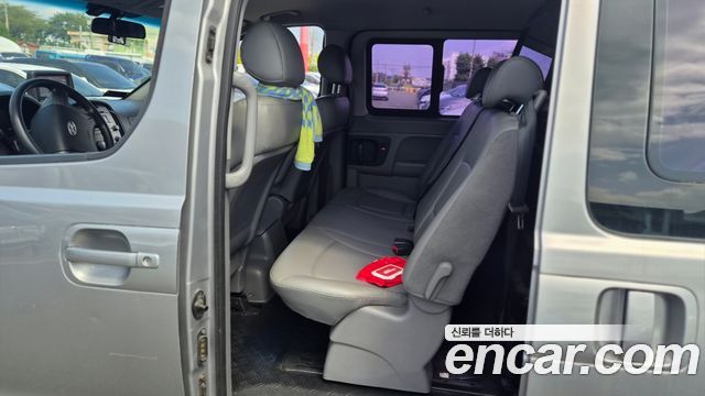 Hyundai Starex из Кореи Encar