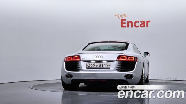 Audi R8 из Кореи Encar
