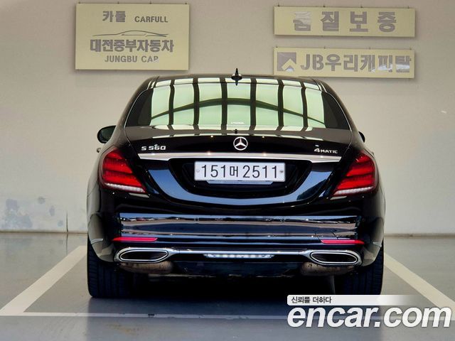 Mercedes-Benz S-Class S450L 4MATIC — пробег 152 809 км — фото 4 из 5