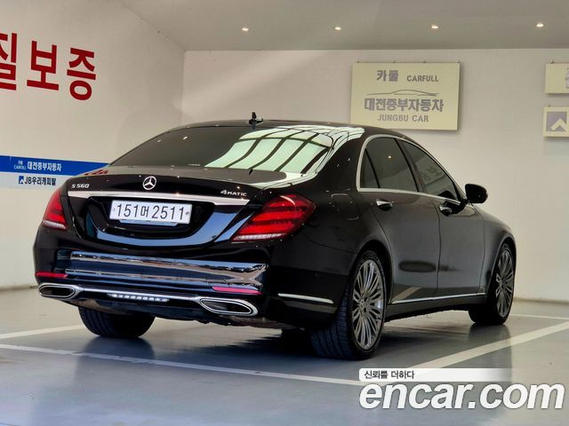 Mercedes-Benz S-Class S450L 4MATIC — пробег 152 809 км — фото 5 из 5